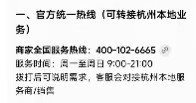 精选融合尖端电子娱乐，打造沉浸式互动体验。内容，开云官网与你一同发现更多精彩。 - 开云官网