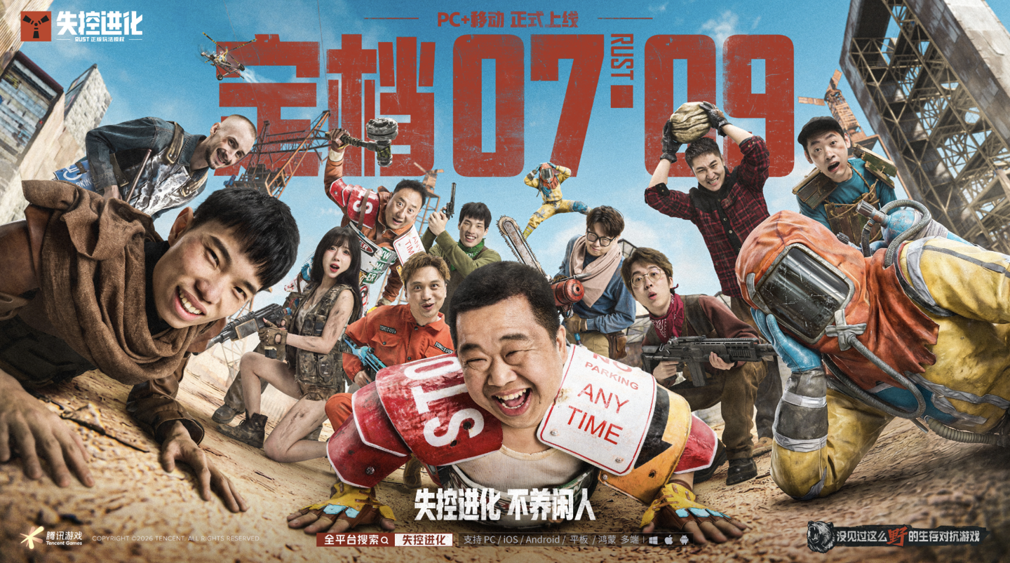 精选融合尖端电子娱乐，打造沉浸式互动体验。内容，开云官网与你一同发现更多精彩。 - 开云官网