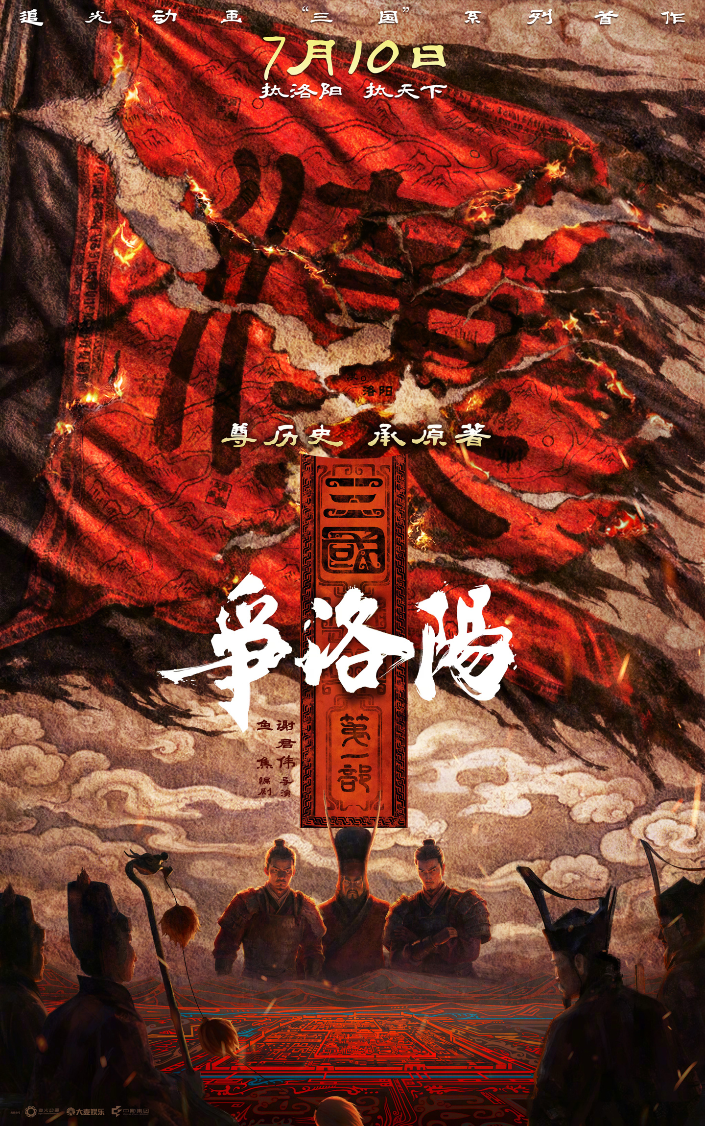 精选融合尖端电子娱乐，打造沉浸式互动体验。内容，开云官网与你一同发现更多精彩。 - 开云官网