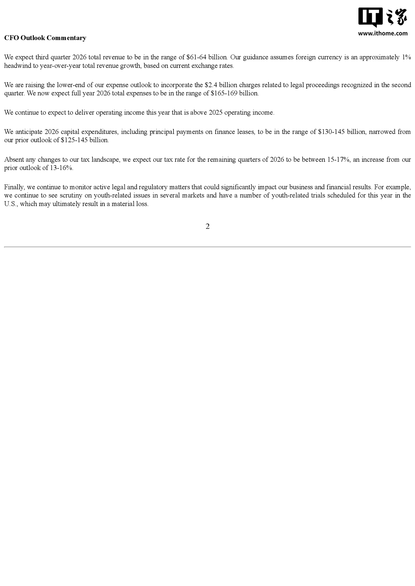 精选融合尖端电子娱乐，打造沉浸式互动体验。内容，开云官网与你一同发现更多精彩。 - 开云官网